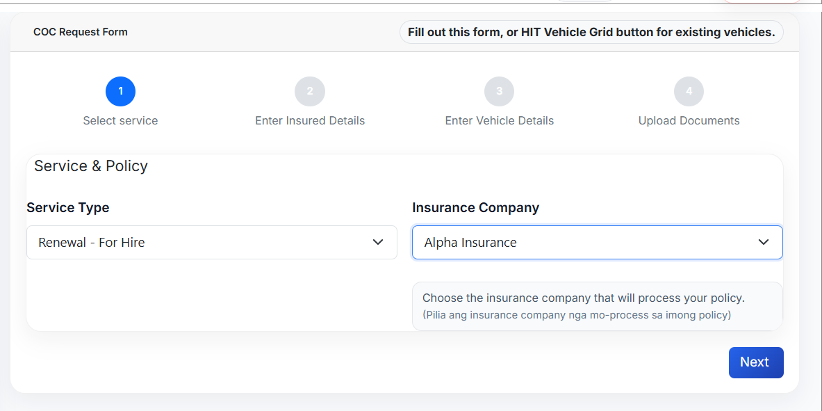 Customer Entry Step 1